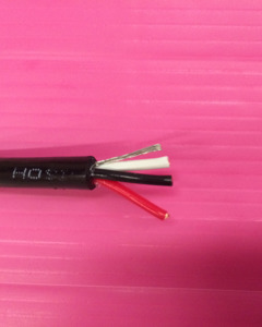 Shielded Cable 3x0.5 sq.mm. Foil